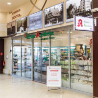 ROSEN-APOTHEKE IM IKC